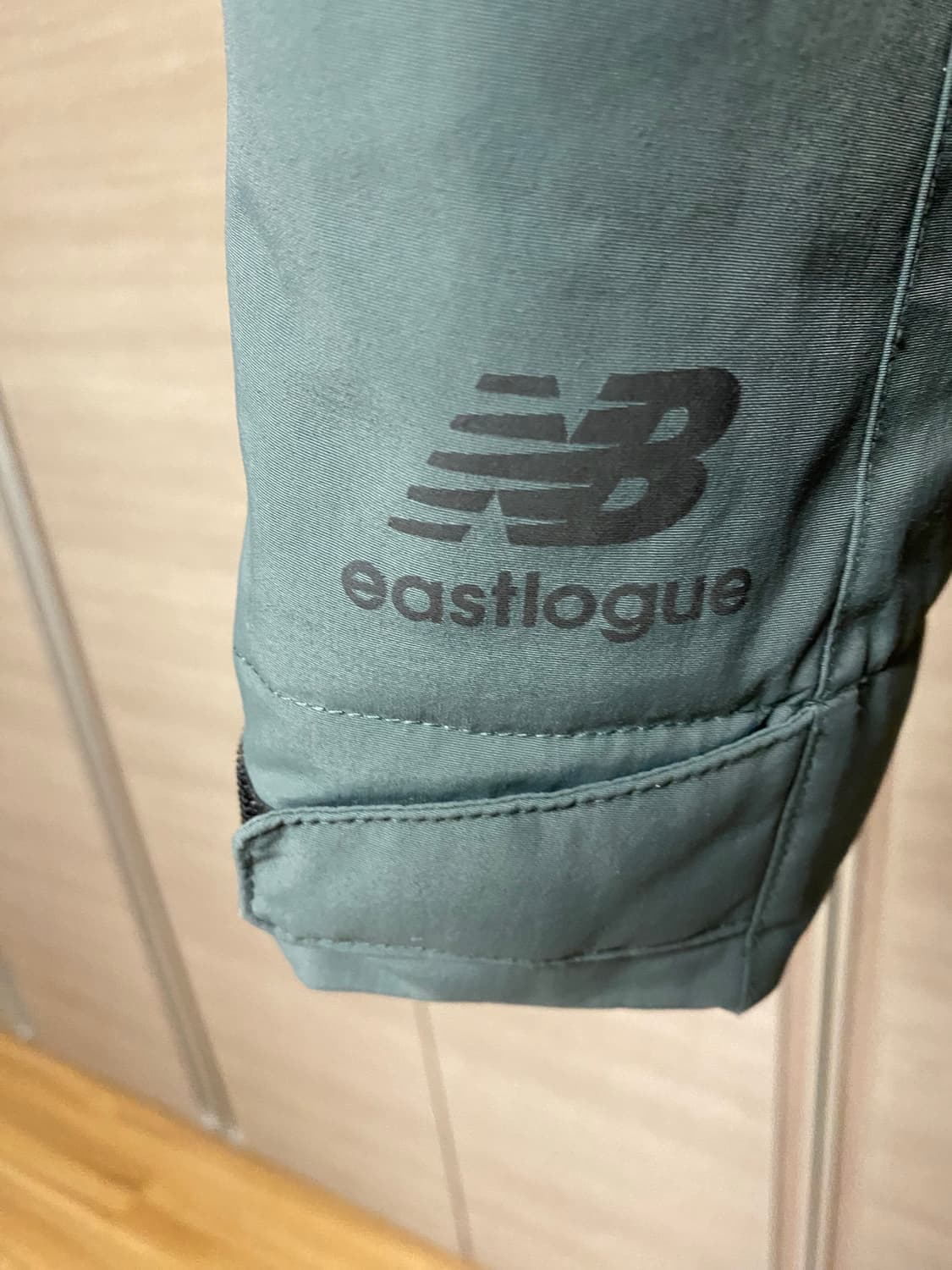 뉴발란스 이스트로그 기어6 이동휘 패딩 xl 105 상품이미지4