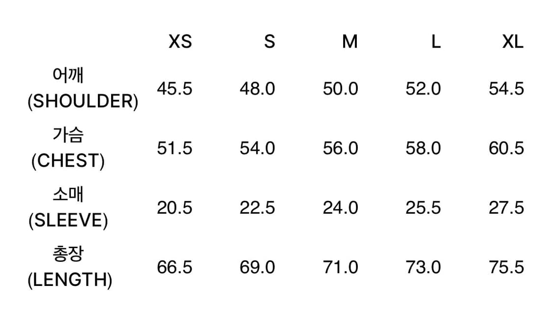 (s) xlim ep6 01 반팔 상품이미지2
