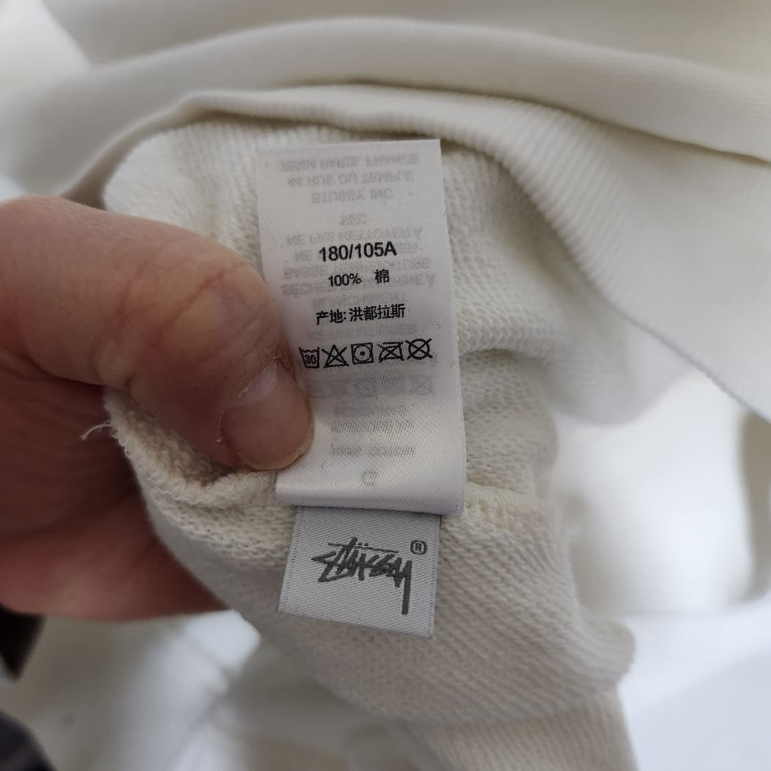 스투시 별 맨투맨 L 상품이미지5