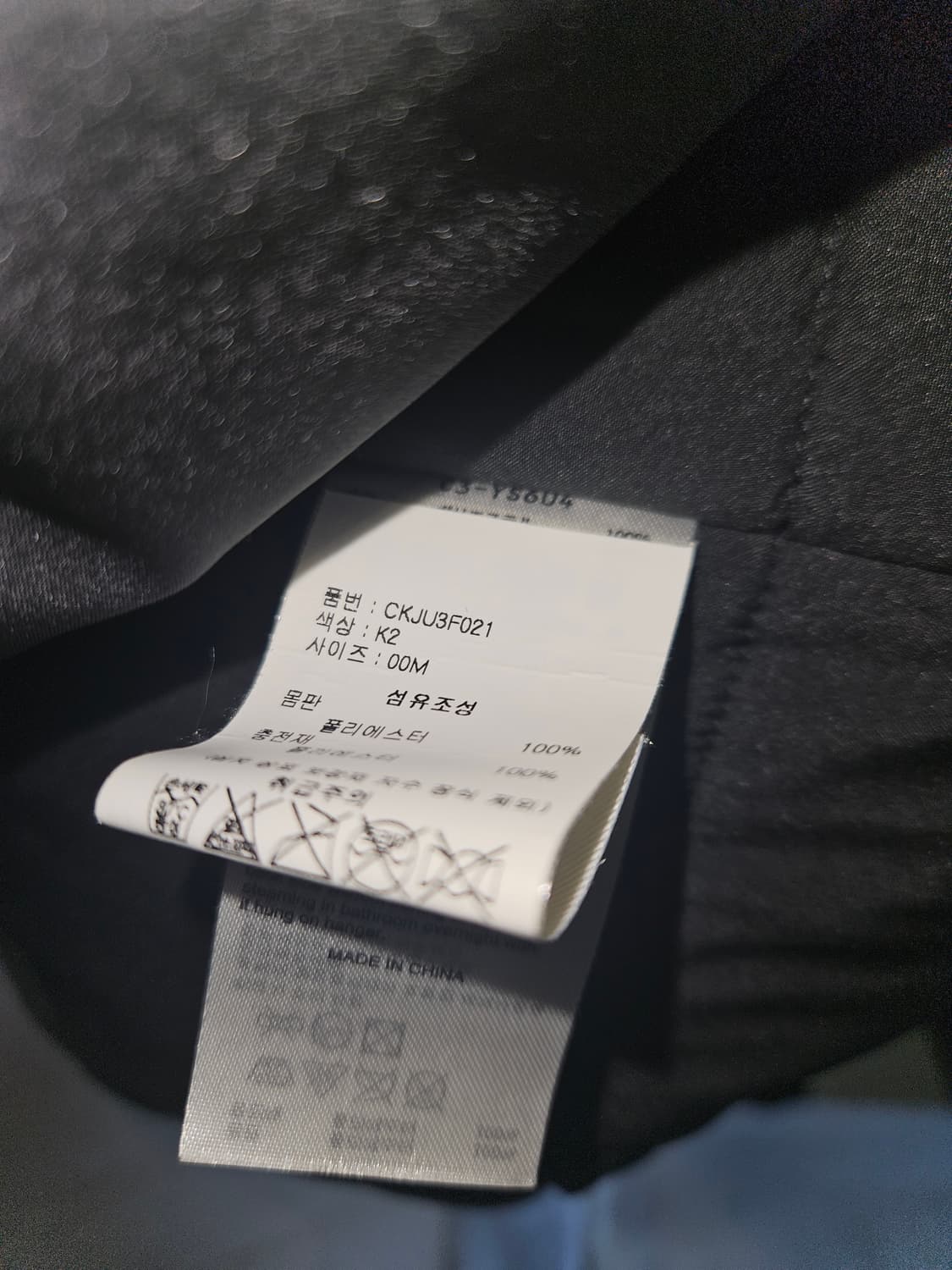 챔피온 경량패딩 M 상품이미지5