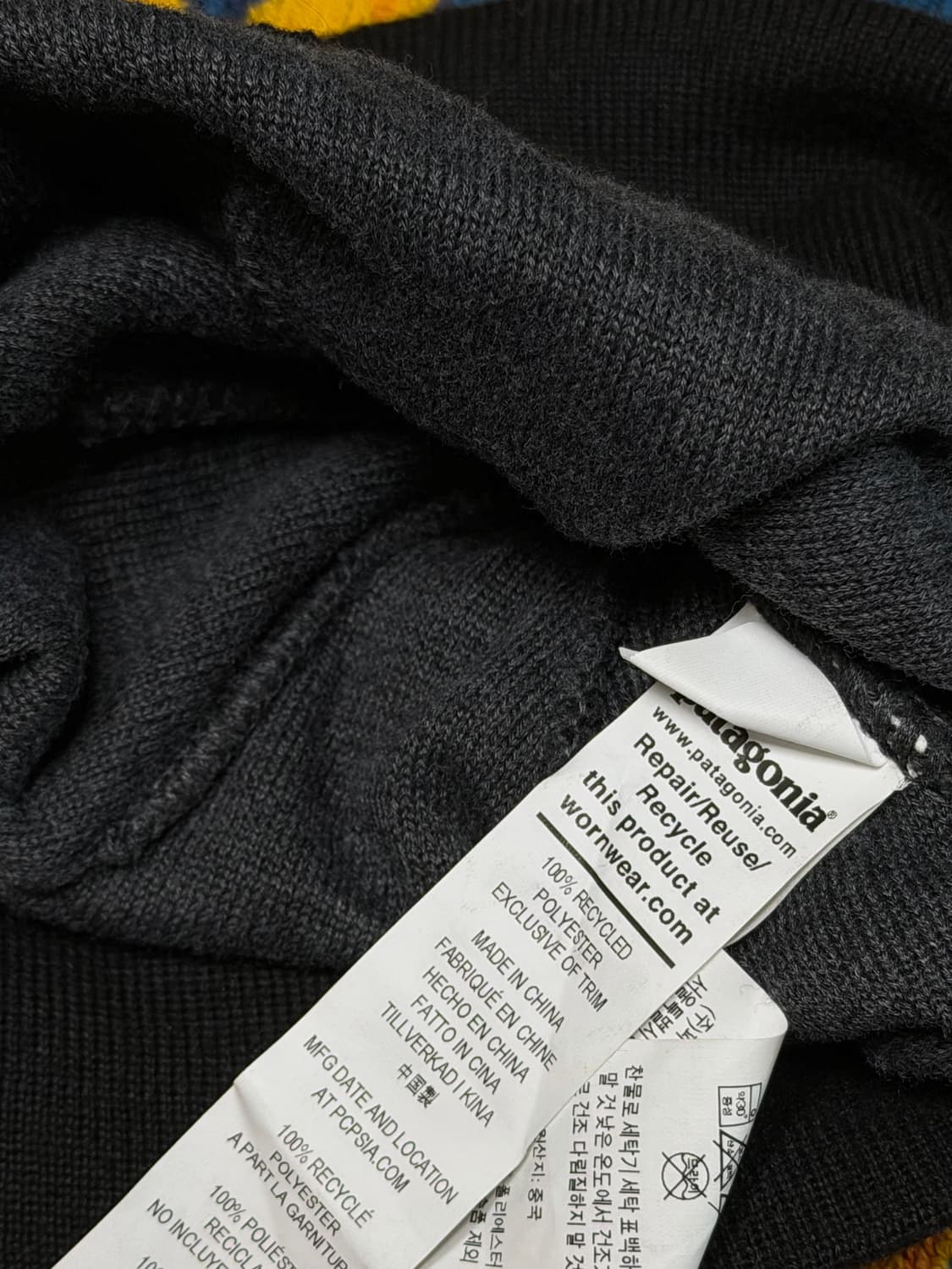 Patagonia beanie 상품이미지2