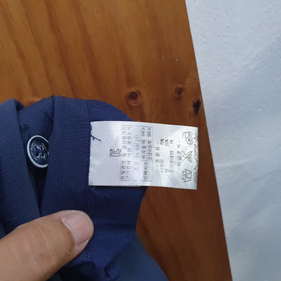 BRUN BAFFI 여름 남자바지(33) 상품이미지5