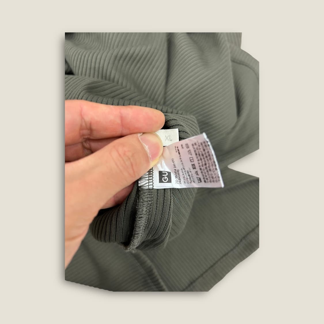 K126 GU 나시 롱 골지 카키 원피스 size XL 상품이미지4