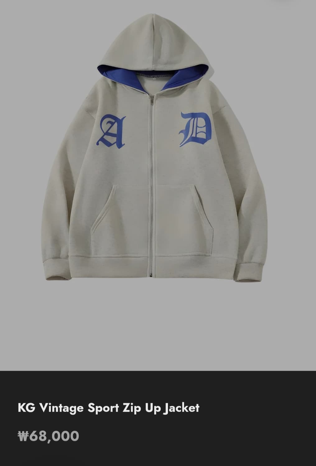 Sport Zip-Up 스포츠 집업 도톰기모 후드집업 (S) 상품이미지2