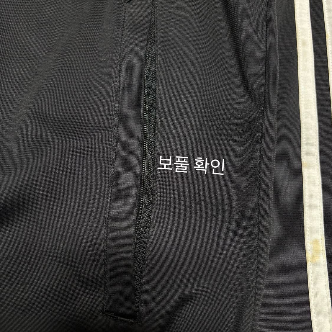 [택포] Unisex's Adidas 아디다스 삼선 트랙탑 져지 [AB] 상품이미지7