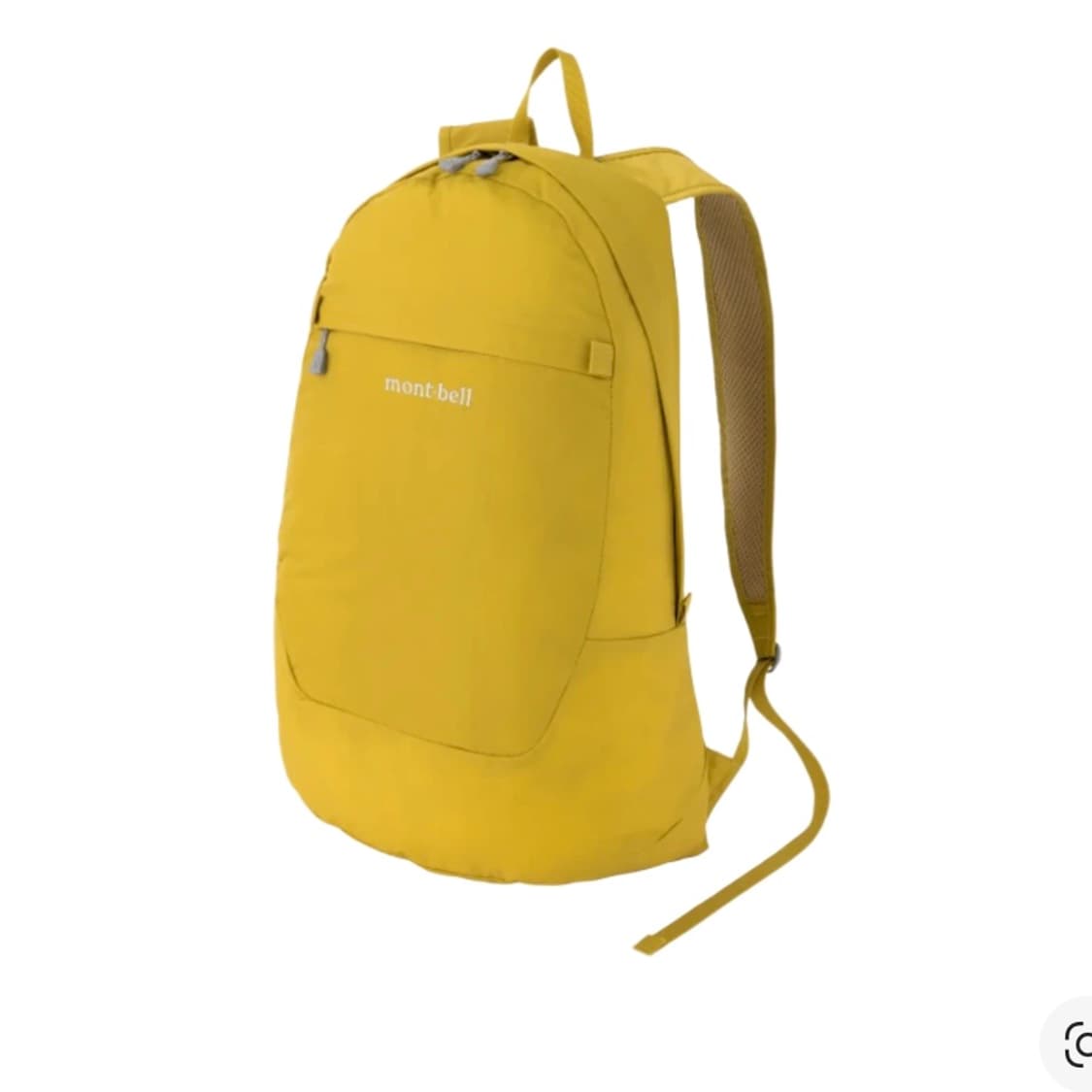 몽벨 포케터블 데이팩 20 옐로우 상품이미지1