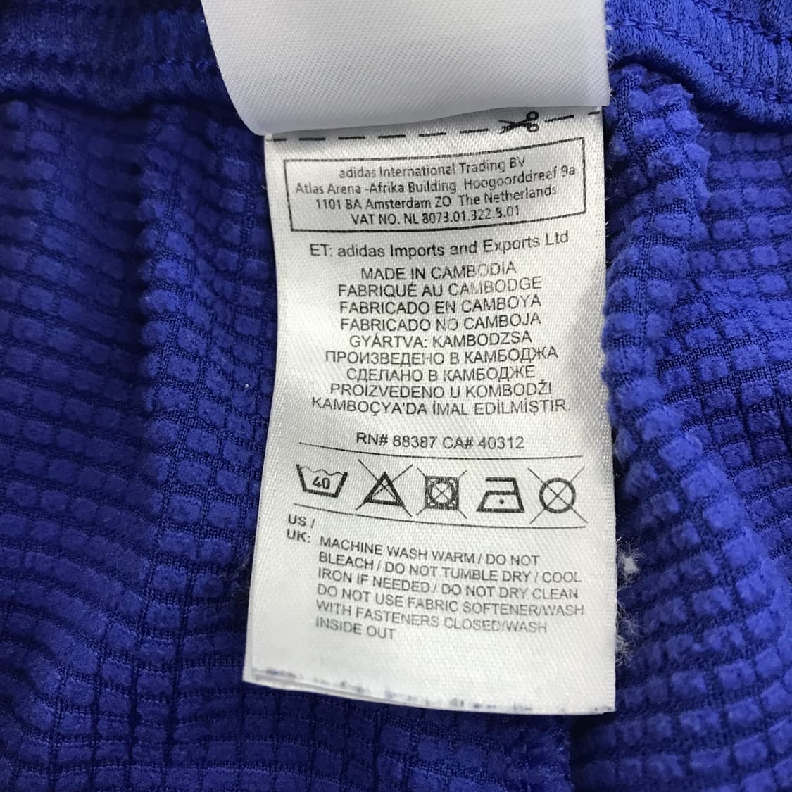 아디다스 15-16 첼시 트랙팬츠 [34-36인치] 상품이미지5