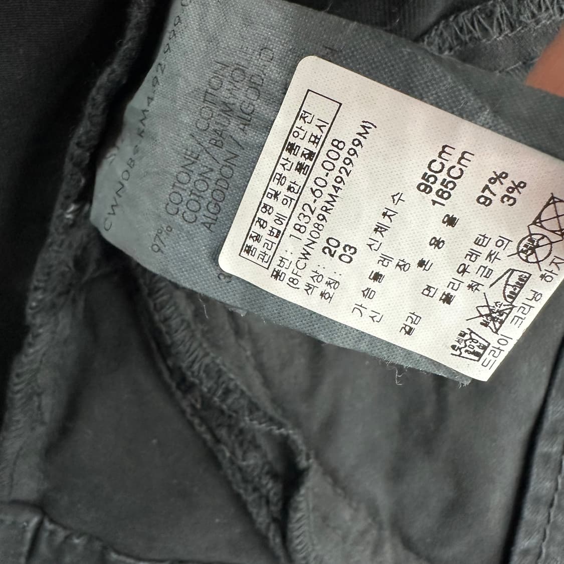 95 캘빈클라인 여자 2버튼 워싱 숏 자켓 상품이미지5