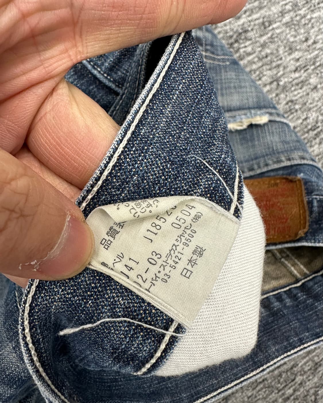 (허단42)00'S 리바이스 502 데님-M1526 상품이미지5