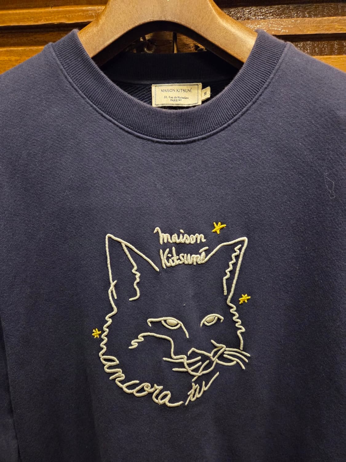 메종 키츠네 스웻 상품이미지2