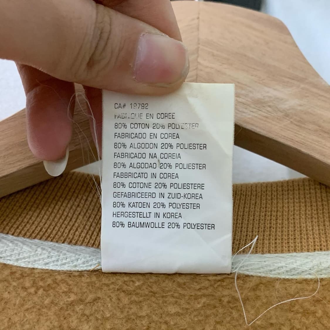 팀버랜드 머스타드 빅로고 스웻셔츠 상품이미지6