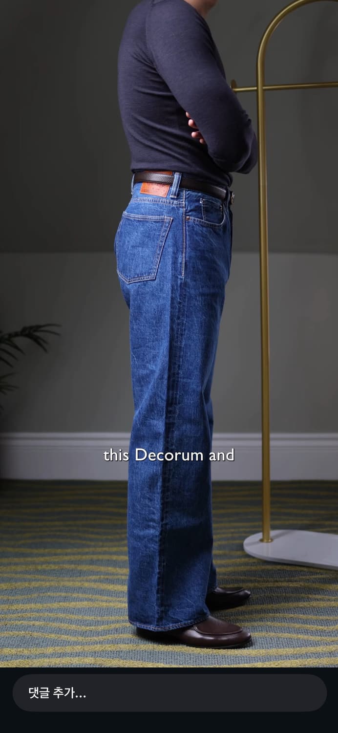 풀카운트 x decorum DCRM0107 상품이미지9