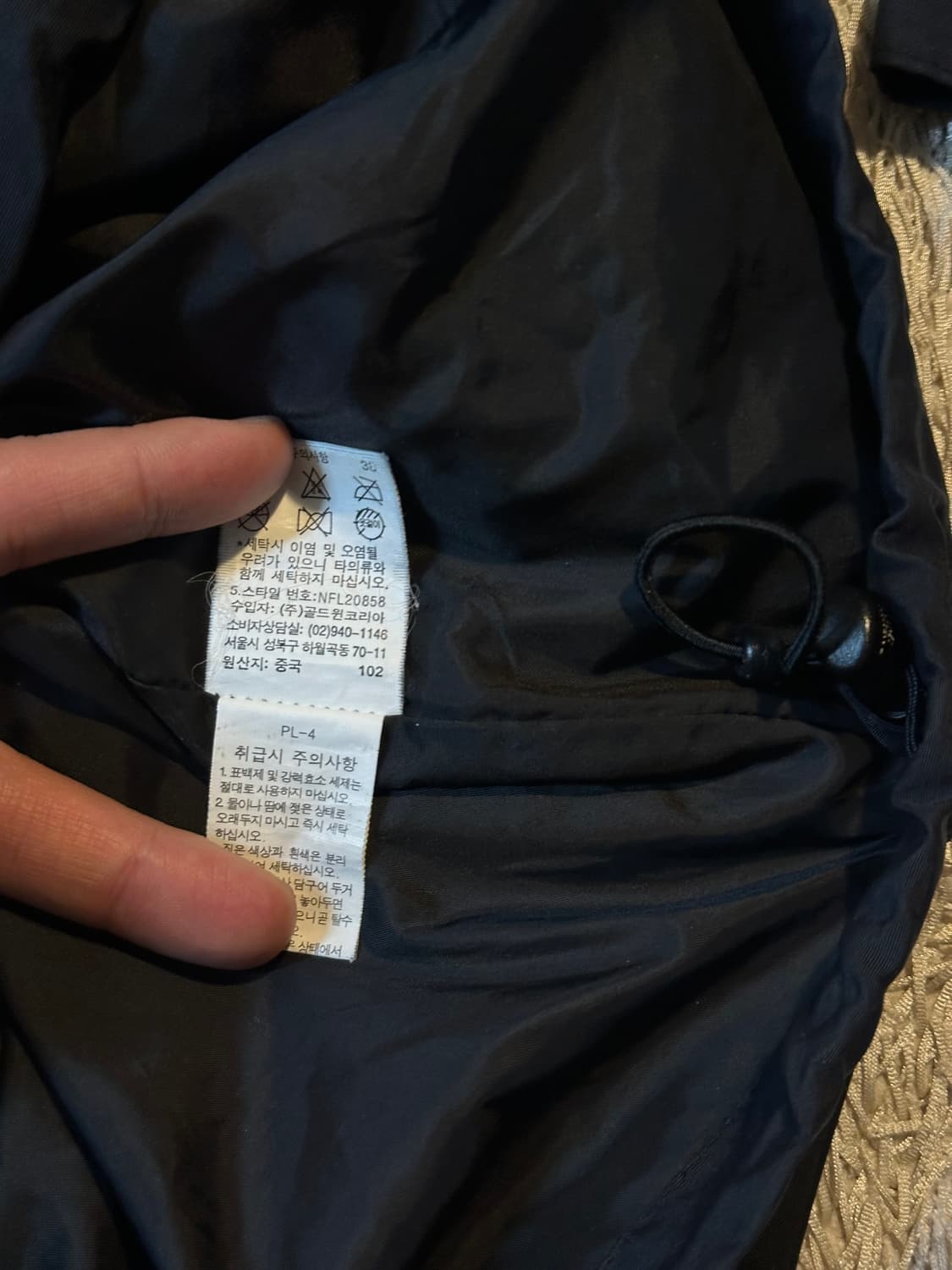 노스페이스 투웨이 나일론 후드 바람막이 자켓 블랙 상품이미지10