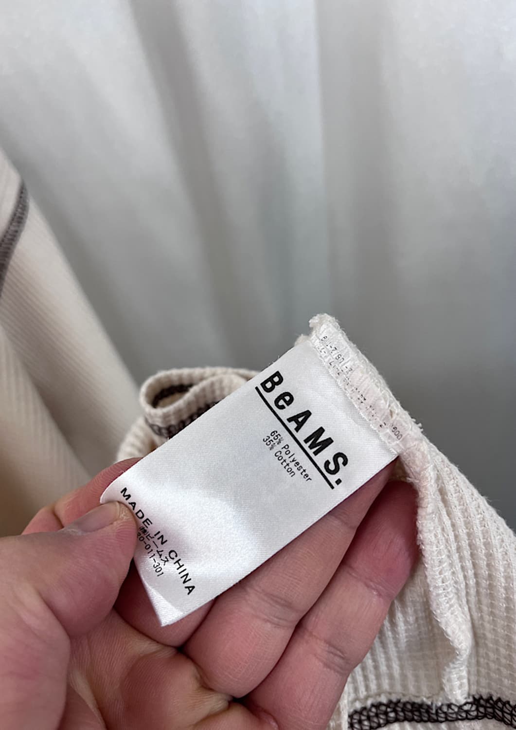 BeAMS 상품이미지8