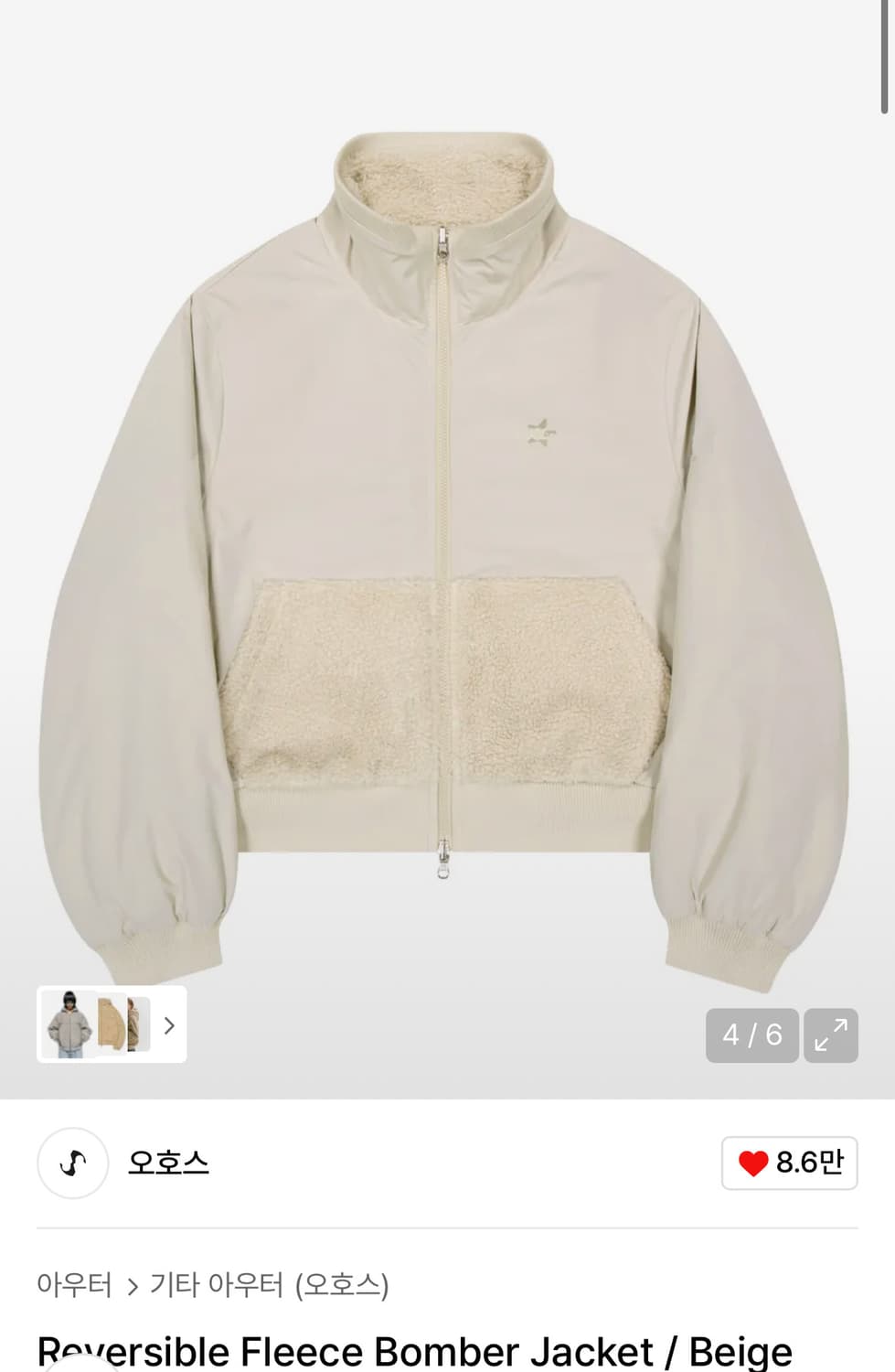 오호스 ojos 리버시블 플리스 봄버자켓 상품이미지4