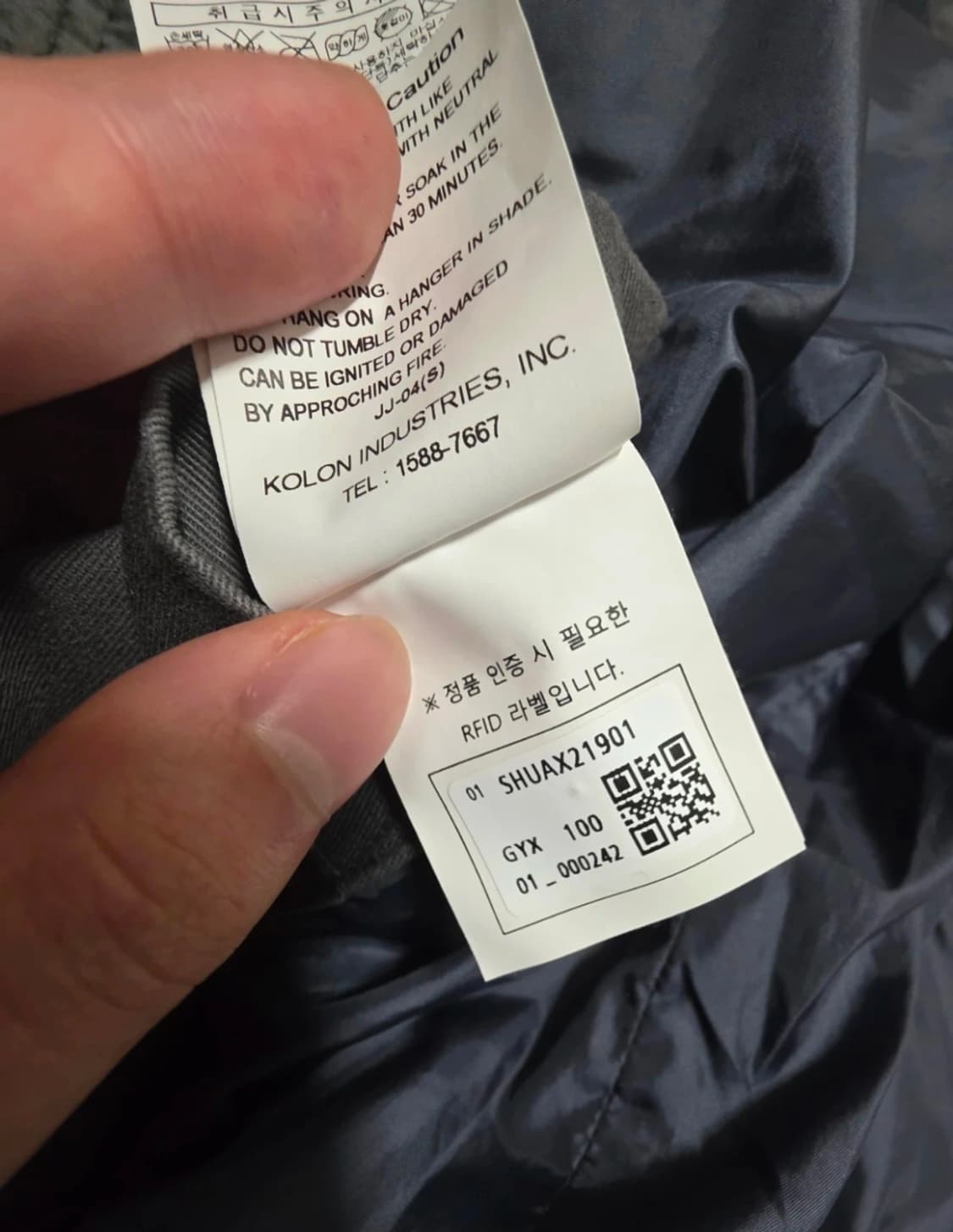 시리즈 퀄팅자켓 상품이미지7