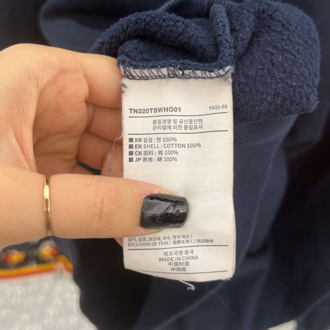 디스이즈네버댓 올드스쿨 레트로 빅로고 약기모 후드티 XL C07383 상품이미지6