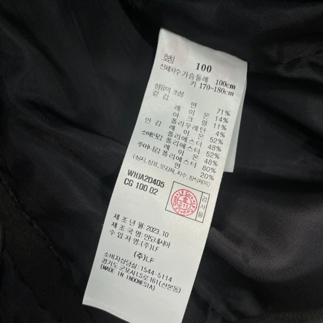 100 헤지스 23년식 블레이저 자켓  상품이미지4