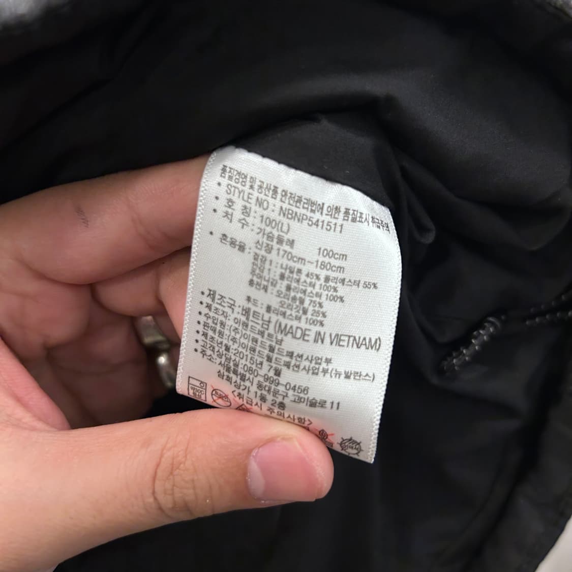 뉴발란스 자수 로고 퀼팅 후드 패딩 베스트 조끼 상품이미지4