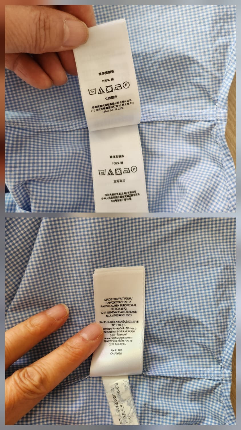폴로랄프로렌 포플린체크셔츠 (M 상품이미지7