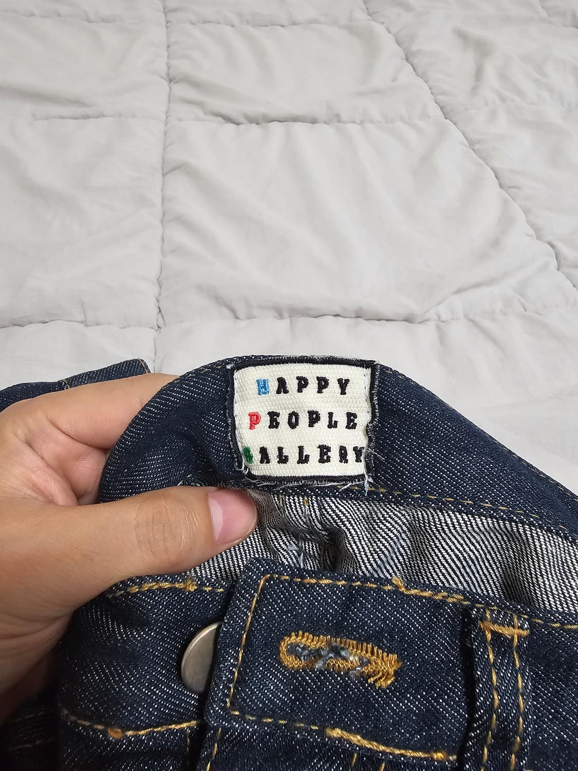 해피피플갤러리 별바지 상품이미지5