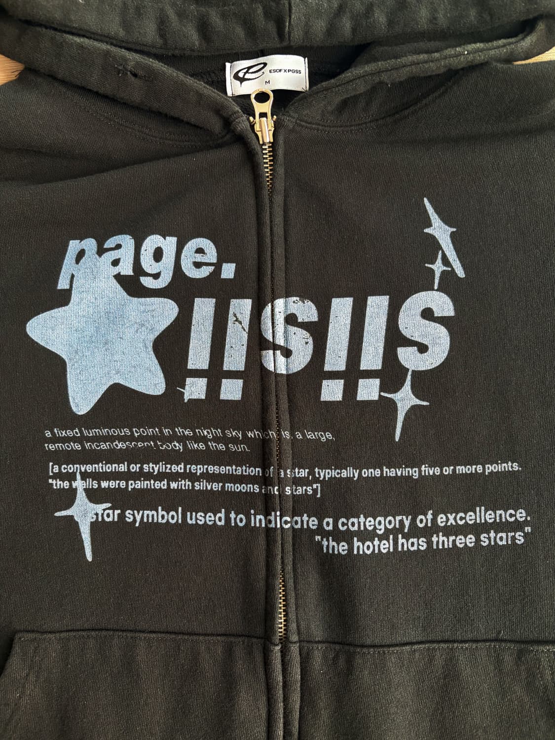 페이지시시 투웨이 후드집업 상품이미지3