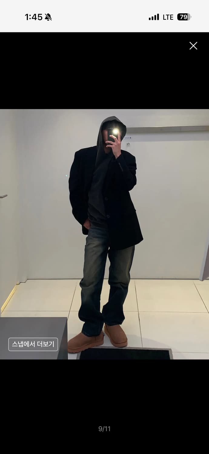 무탠다드 빅 브러쉬 와이드 데님 팬츠 (옐로우 딥 인디고) 상품이미지3
