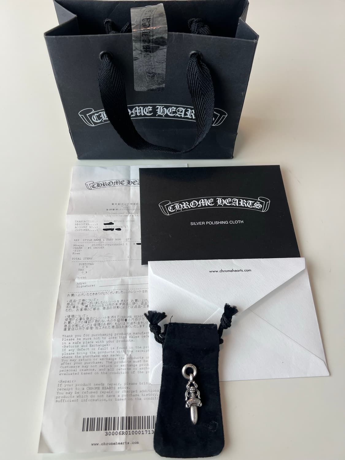 크롬하츠 5대거 펜던트 상품이미지1