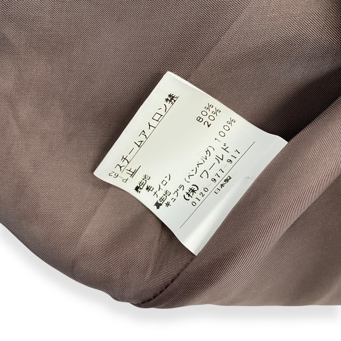 JPN skirts 상품이미지4