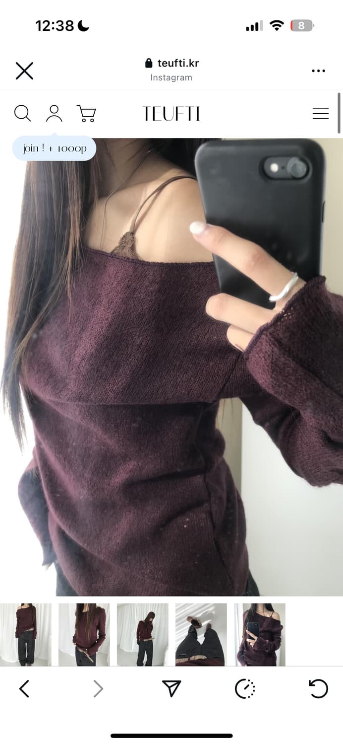 튜프티 니트탑  상품이미지2