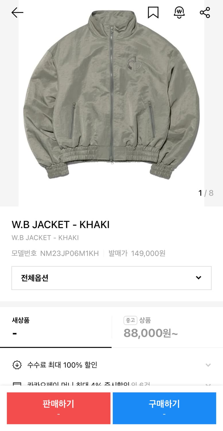 노매뉴얼 W.B 자켓 L사이즈 상품이미지1