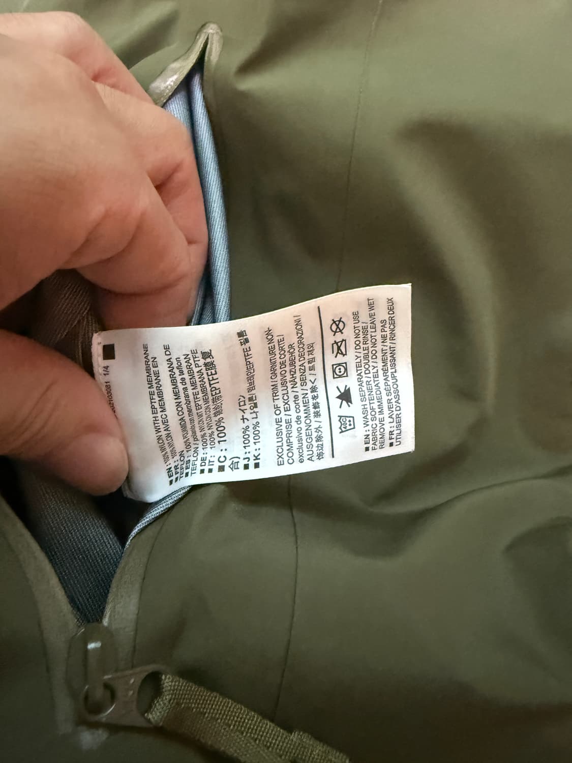 아크테릭스 베타LT 타츠 L 사이즈 상품이미지4