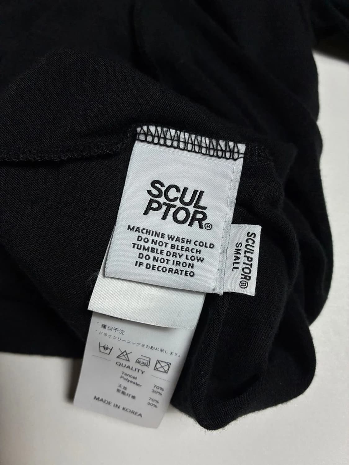 스컬프터 24SS 마스터피스 시어 탑 롱슬리브 R1342 상품이미지6