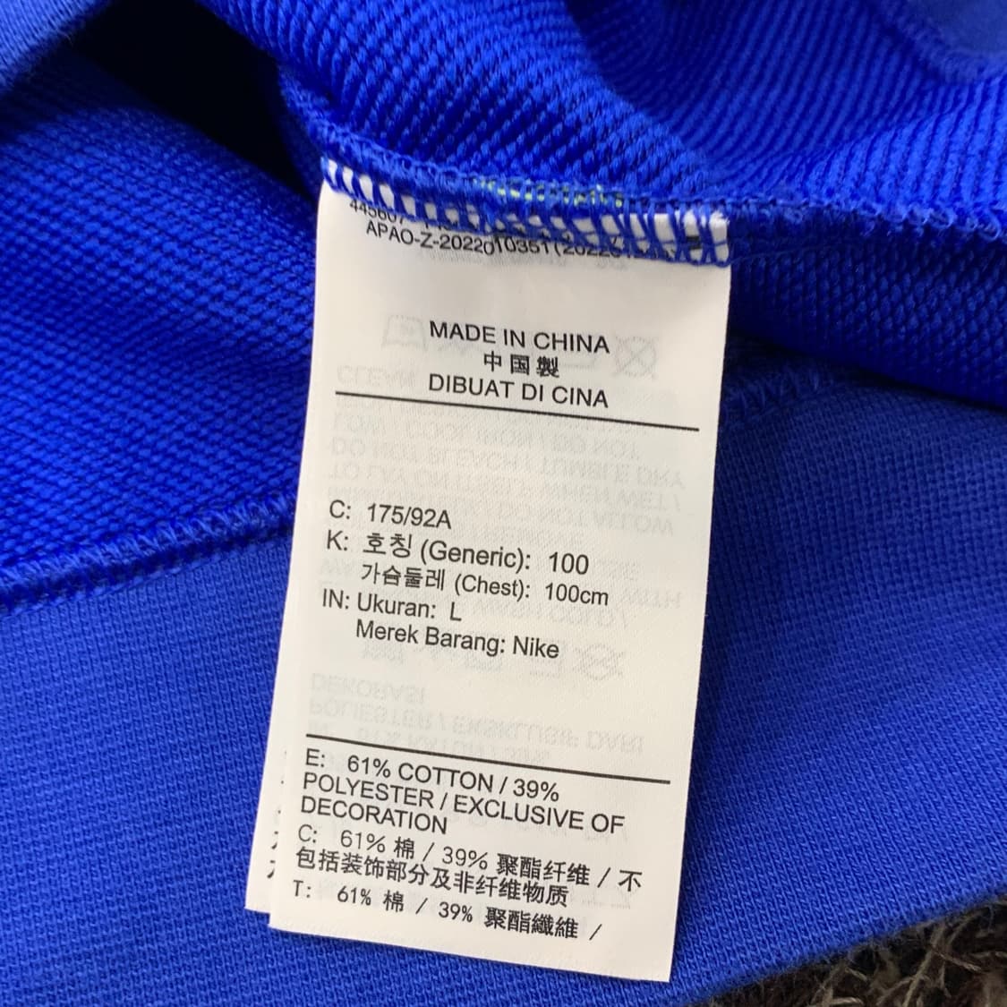 L 나이키 트레일 드라이핏 후드티 상품이미지6
