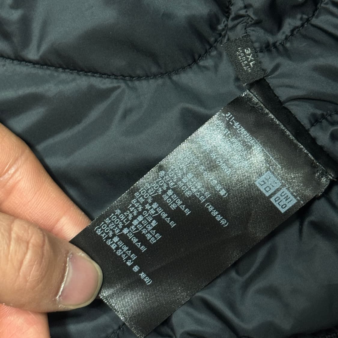 유니클로 x  엔지니어드가먼츠 누빔 울 봄버 3XL 상품이미지8