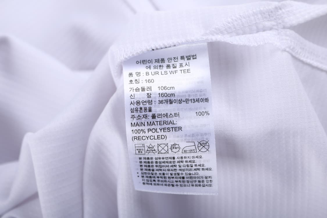 [여성 S추천] 아디다스 빅로고 와플 긴팔티 상품이미지6