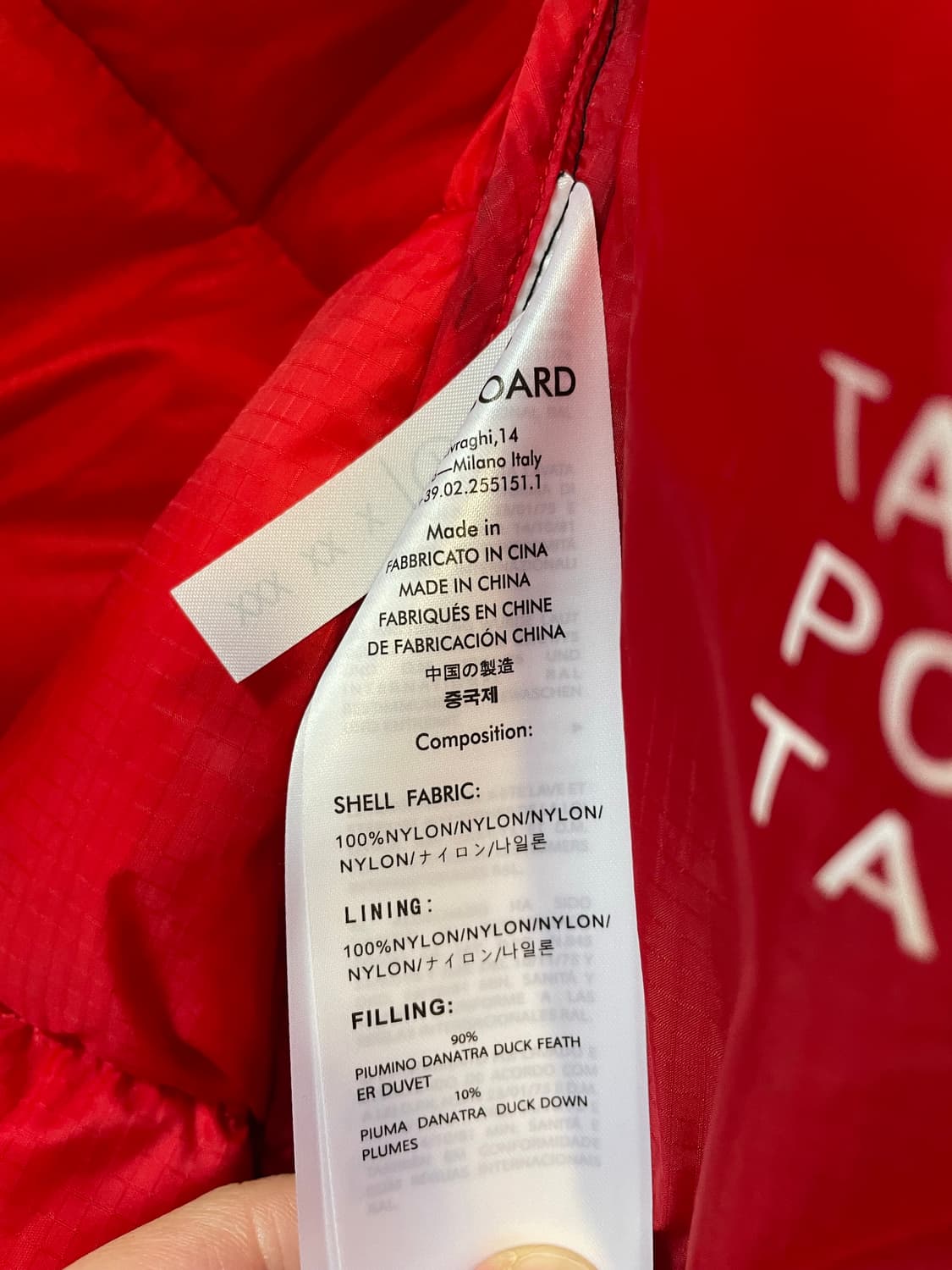 Sempach 경량 카모 덕다운 패딩 상품이미지4