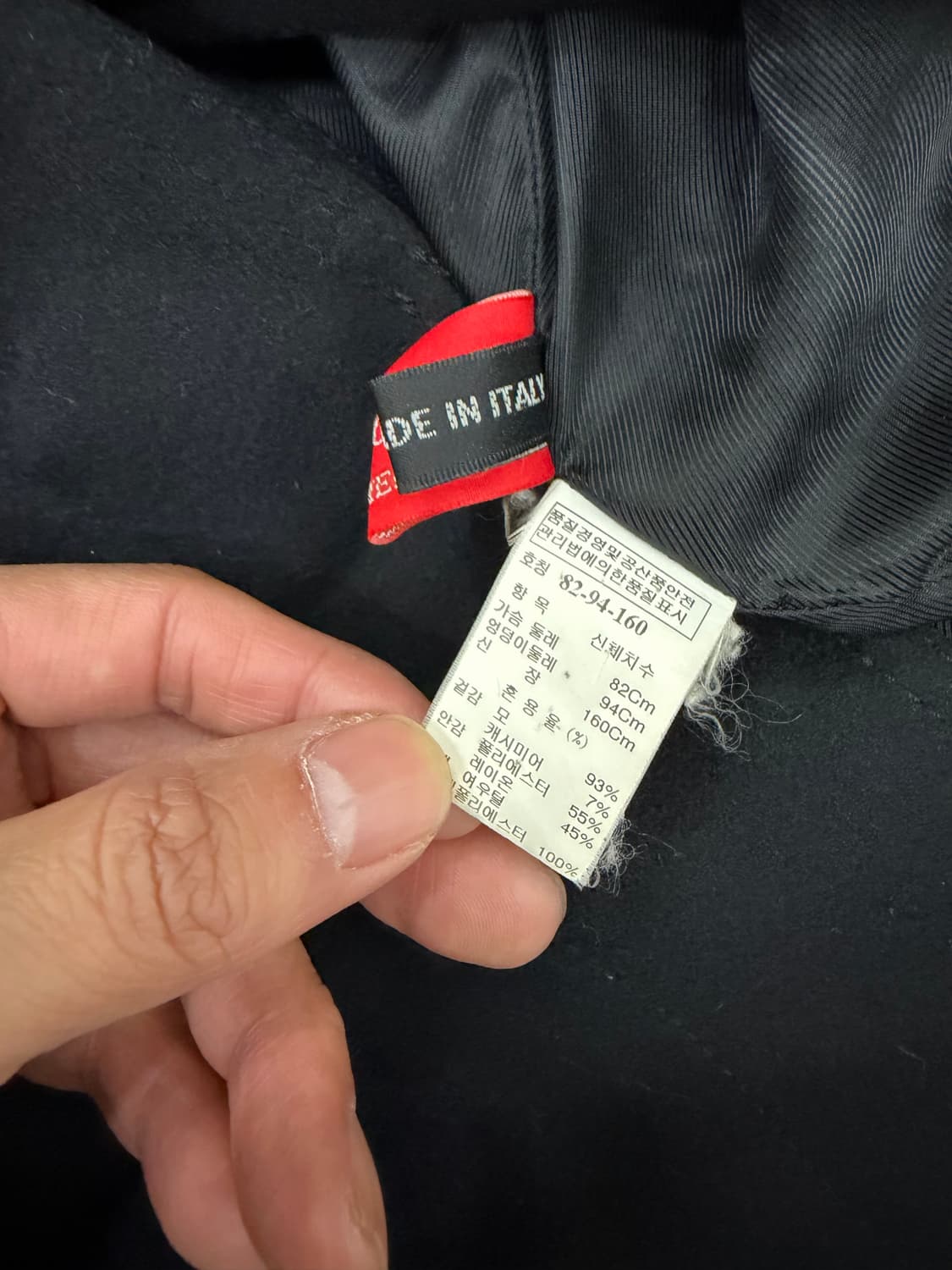 정품) TIME 타임 한섬 후드퍼 코트 82 상품이미지7