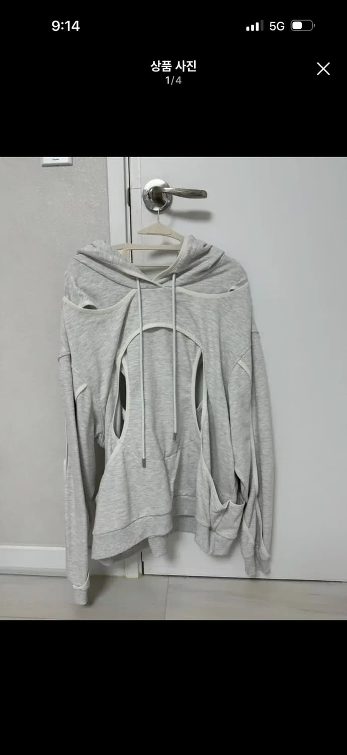 써저리 후드티 판매해요  상품이미지1