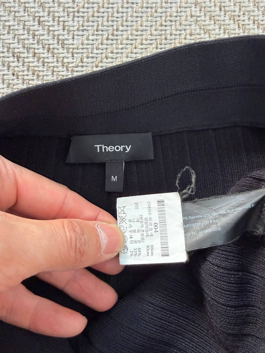 정품) 띠어리 여성 블랙 골지 니트 와이드 팬츠 M 상품이미지6