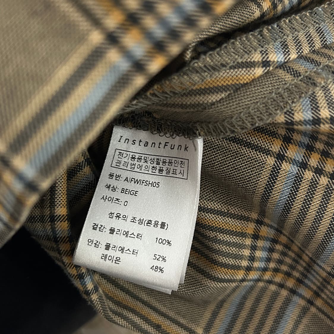INSTANTFUCK 체크 패턴 스퀘어넥 블라우스 상품이미지6