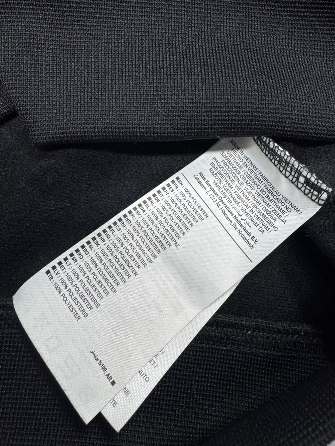 나이키 파리생제르망 상품이미지4