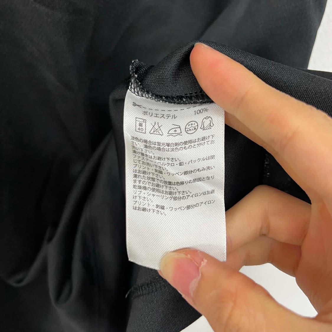 아디다스 y2k 일본판 러블리힙 메쉬 반팔 티셔츠(L) 상품이미지7