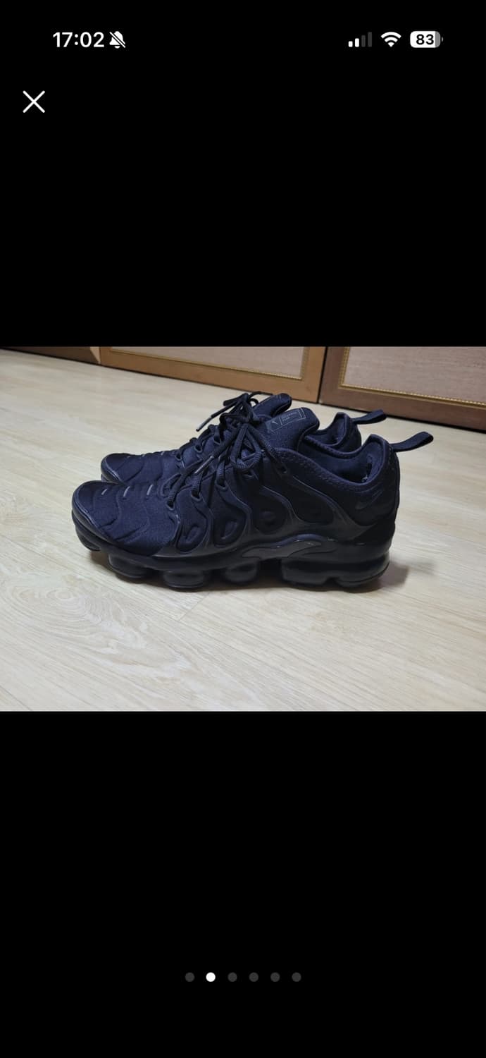 나이키 에어 베이퍼맥스 플러스 올블랙 270 상품이미지2