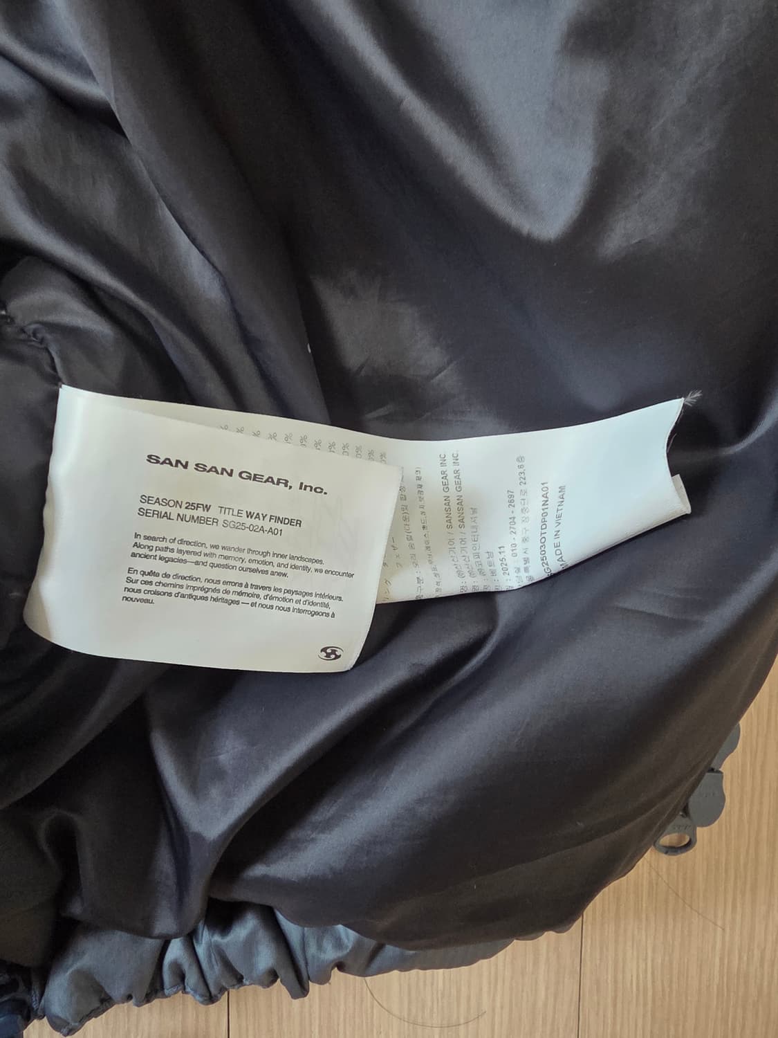 산산기어 서픽스 푸퍼 자켓 네이비_25FW 1사이즈 상품이미지3