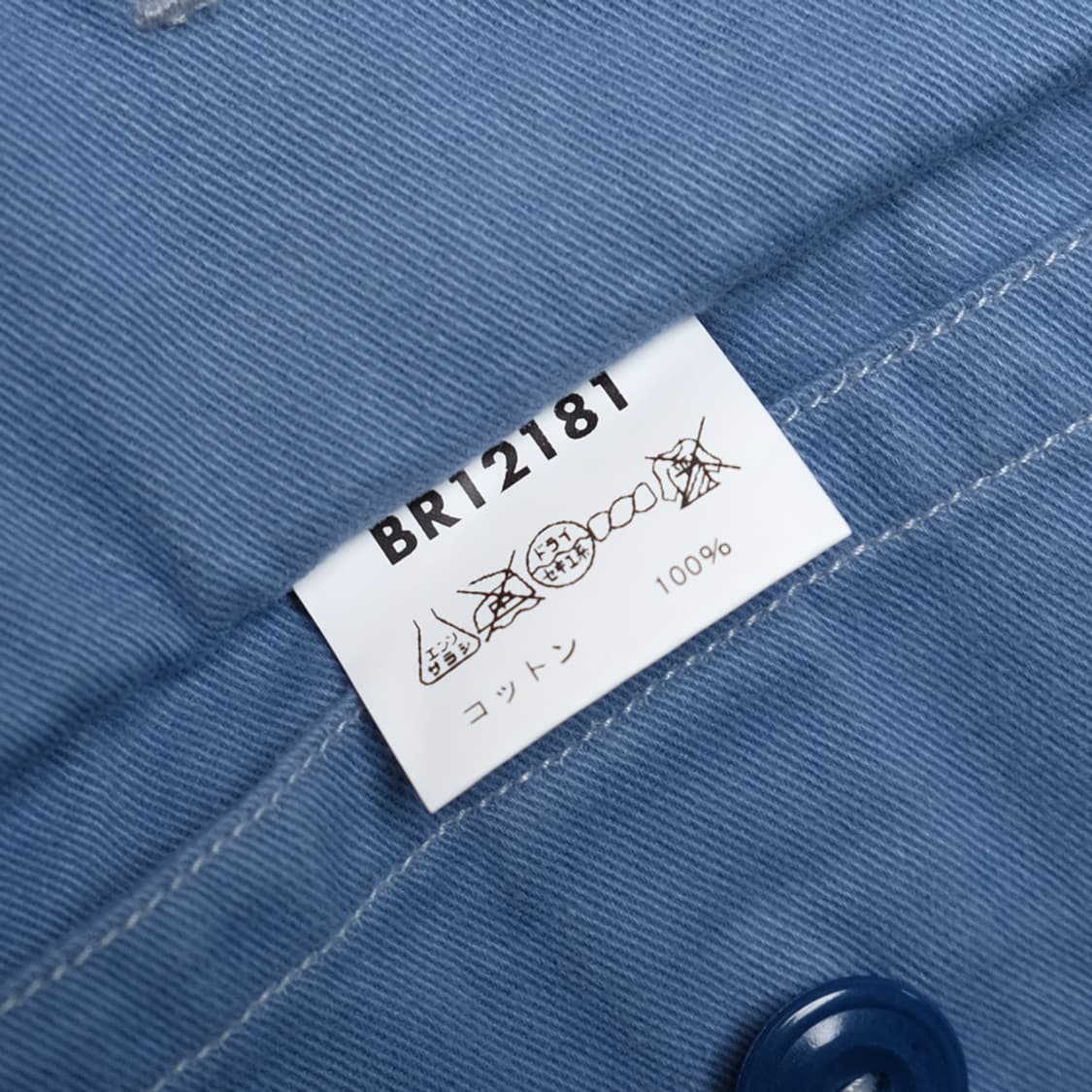 lockheed cotton drizzler jacket 상품이미지8