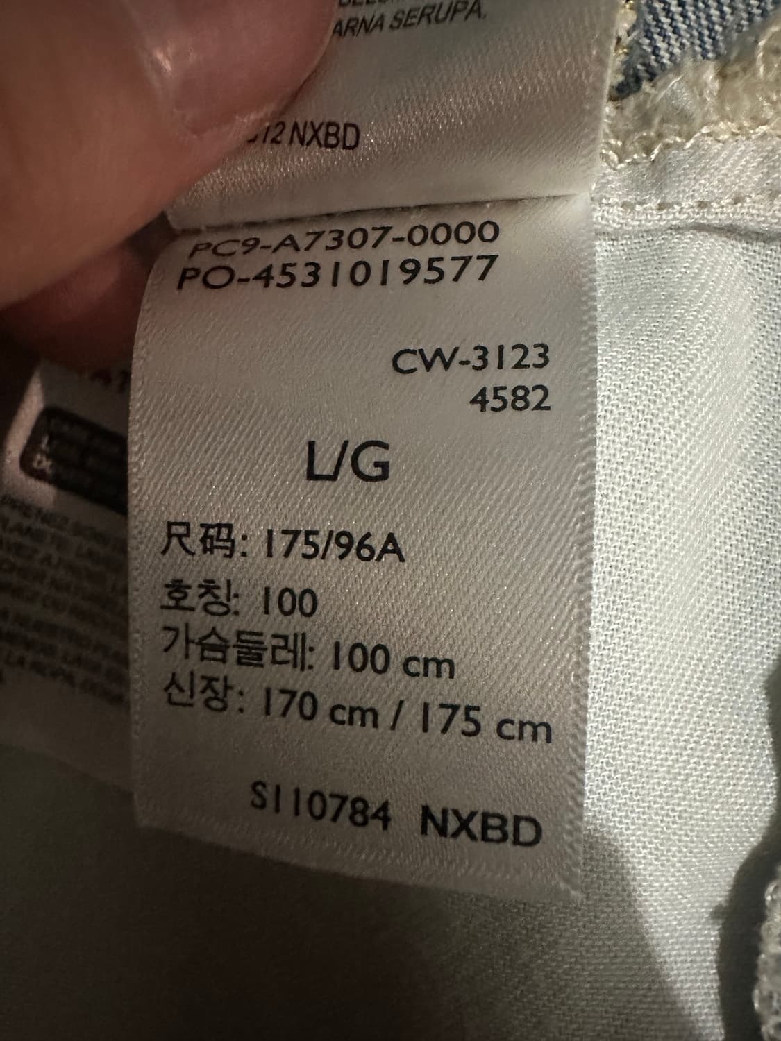 리바이스 데님 자켓 상품이미지4