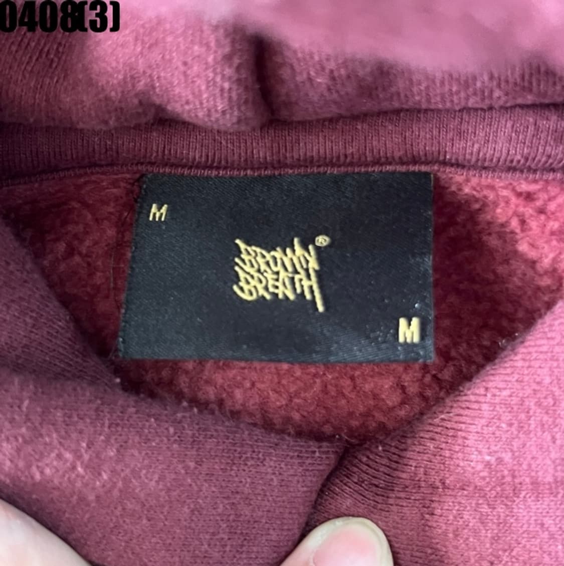 브라운브레스 후드티 상품이미지3