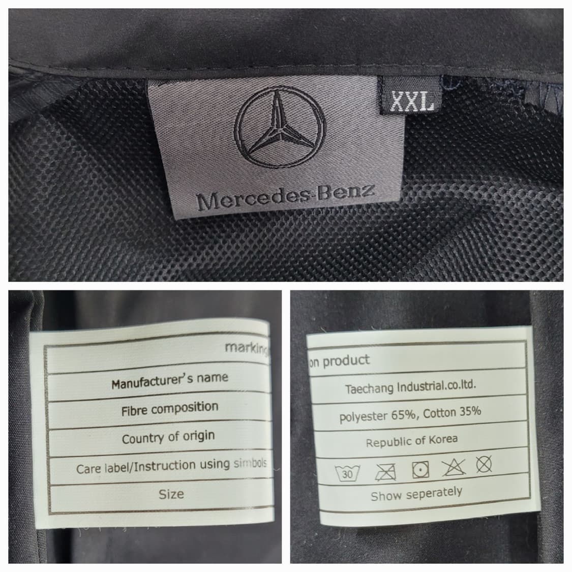 메르세데스 벤츠 바람막이 자켓 / 남 XXL (추천 100~105) 블랙 상품이미지9