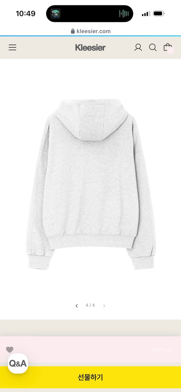 최저가 새상품) 클리시어 09후드집업 라이트 멜란지 상품이미지3